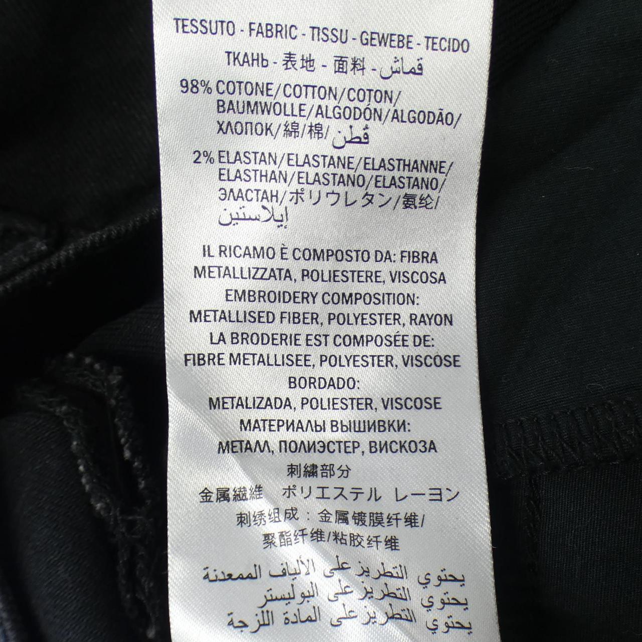 Gucci Pants
