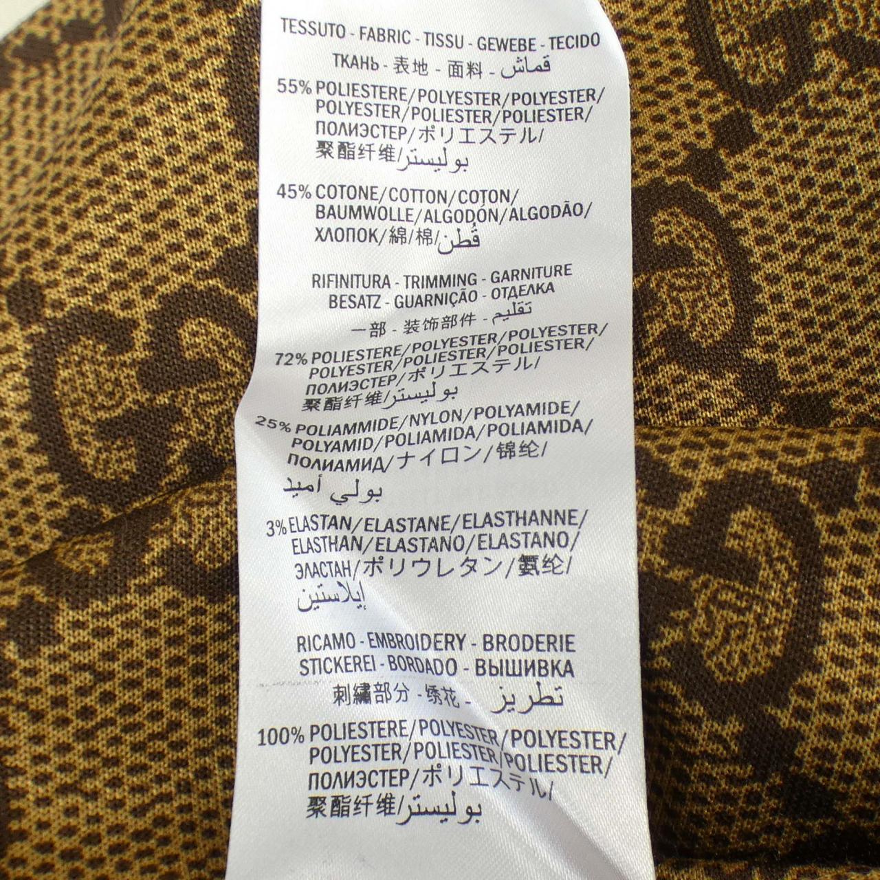 Gucci Dress