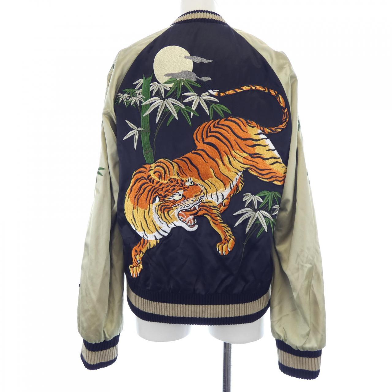Gucci Sukajan Jacket