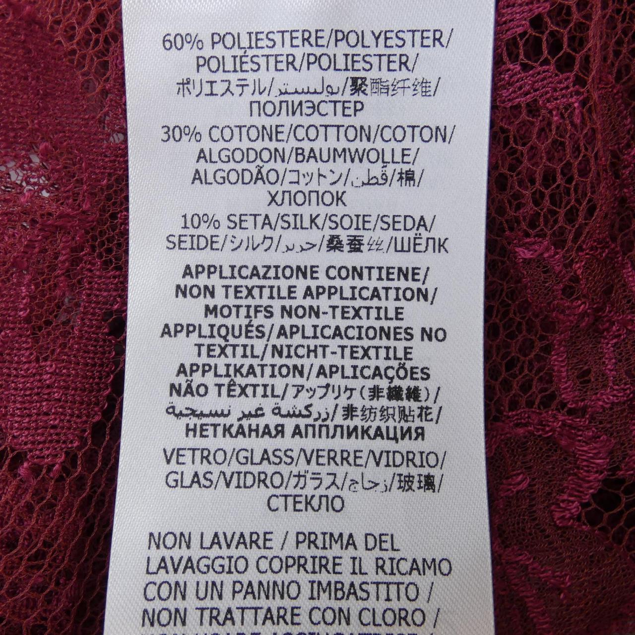 Gucci 663827 ZFK01 Camisole