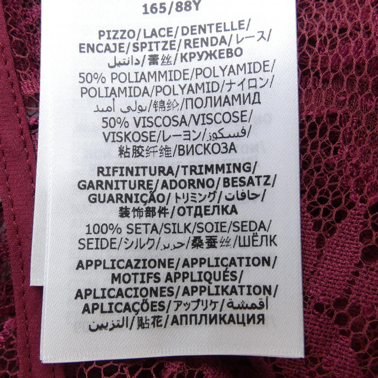Gucci 663827 ZFK01 Camisole