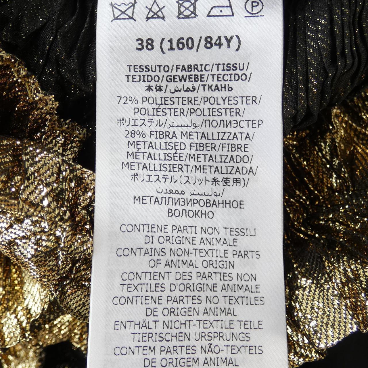 Gucci 748059 ZAMKN Dress