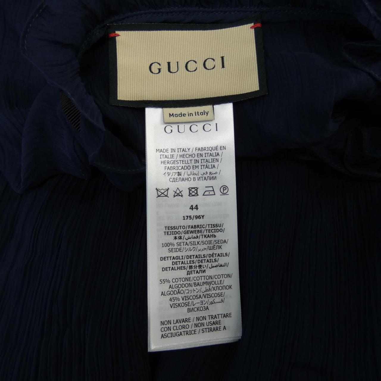 Gucci 657801 ZHS78 Silk Shirt