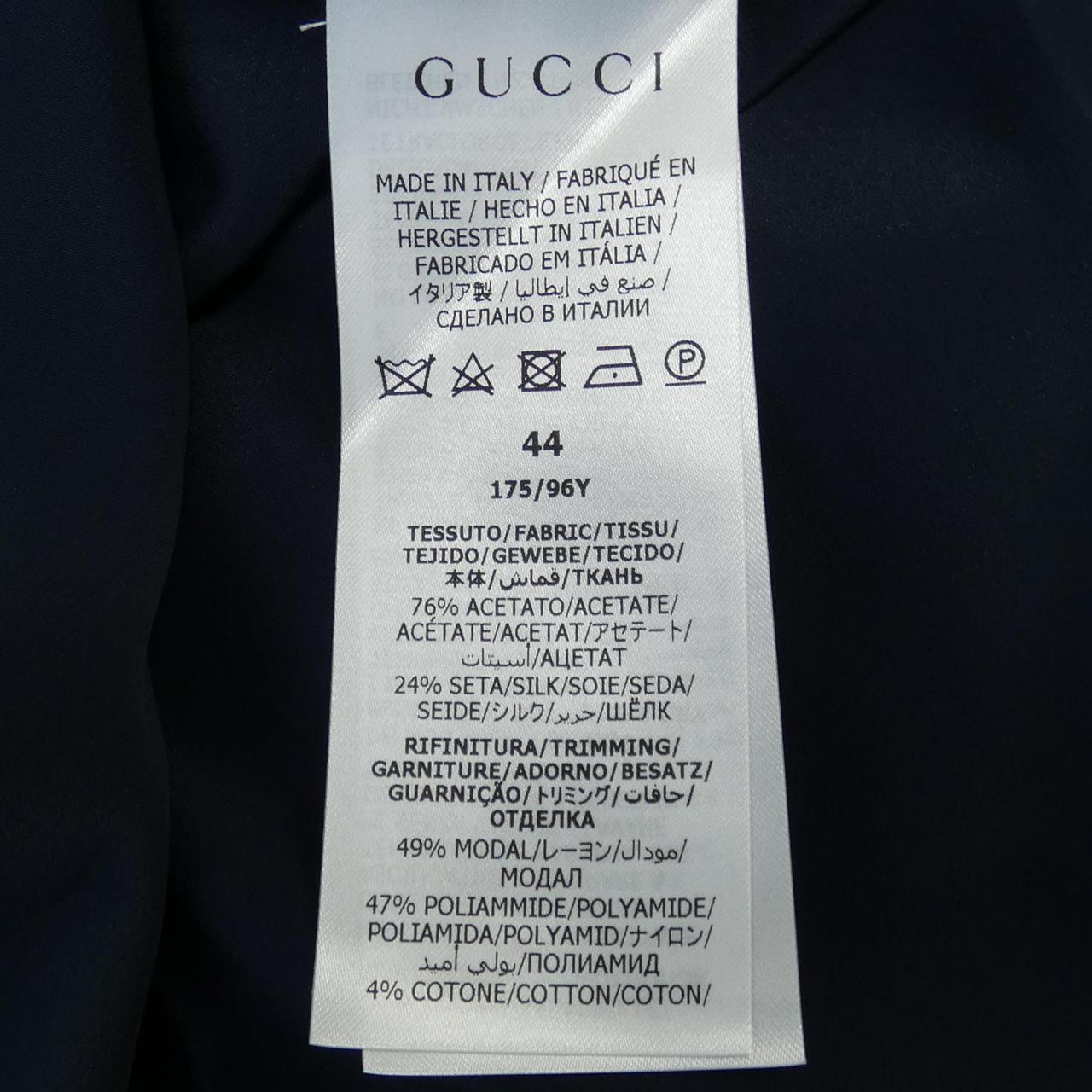 Gucci 657801 ZHS78 Silk Shirt