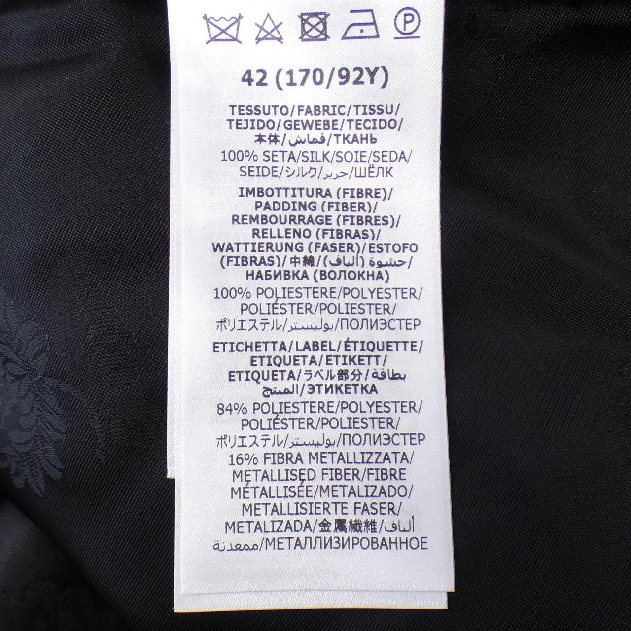 Gucci 682392 ZAIBR Jacket