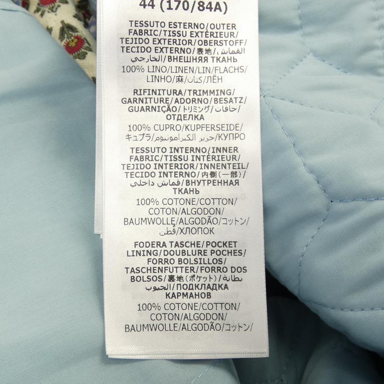 Gucci 732877 ZAM2Q Jacket