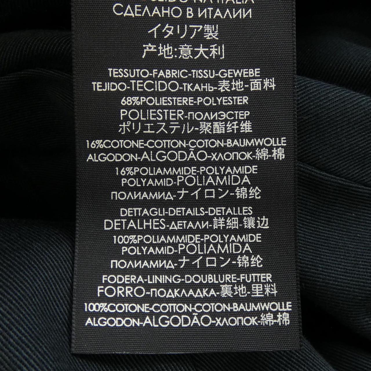 Gucci Cap