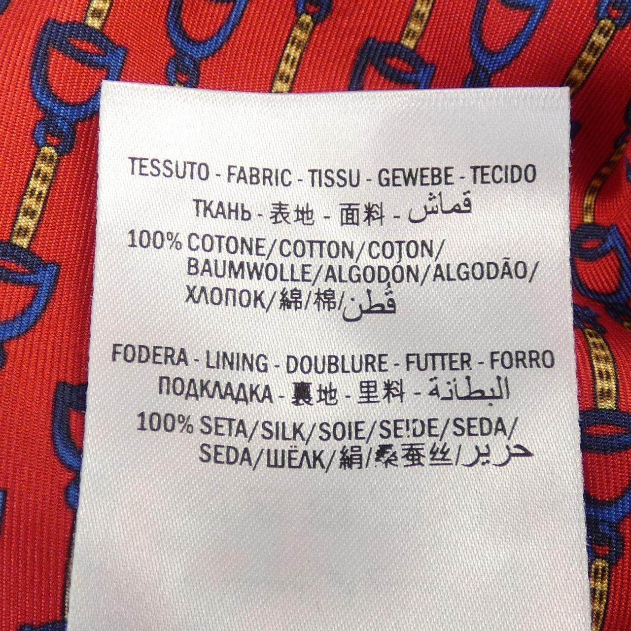 Gucci Denim Jacket