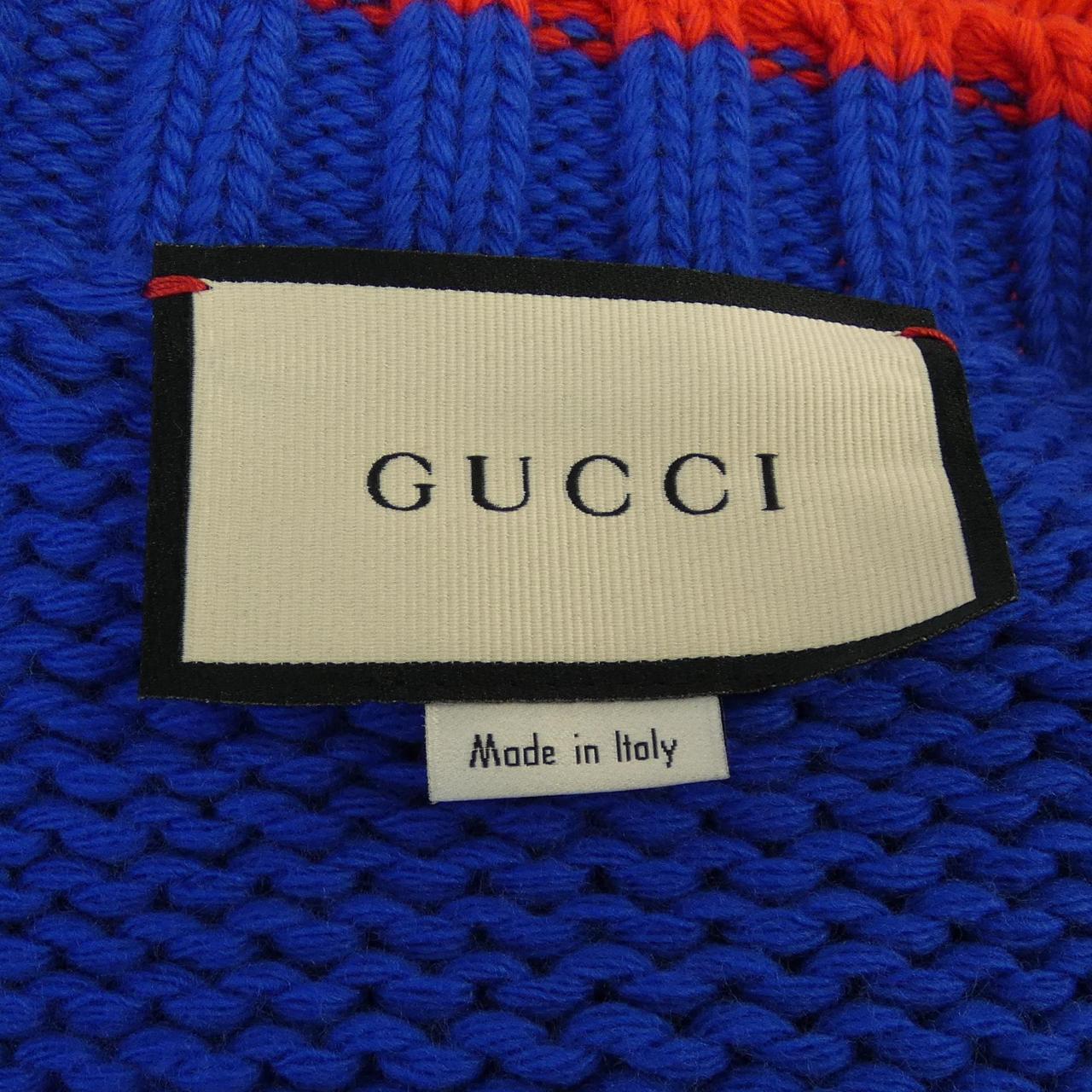 Gucci 598692 XKA14 Wool Cardigan