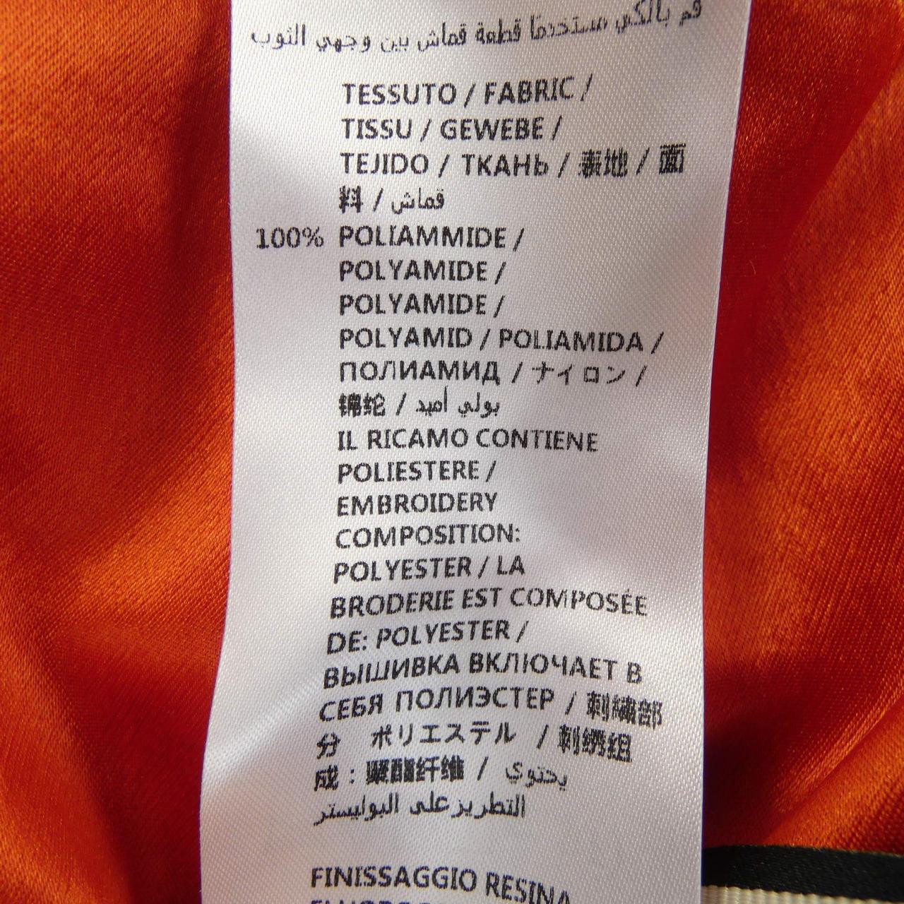 Gucci Jacket