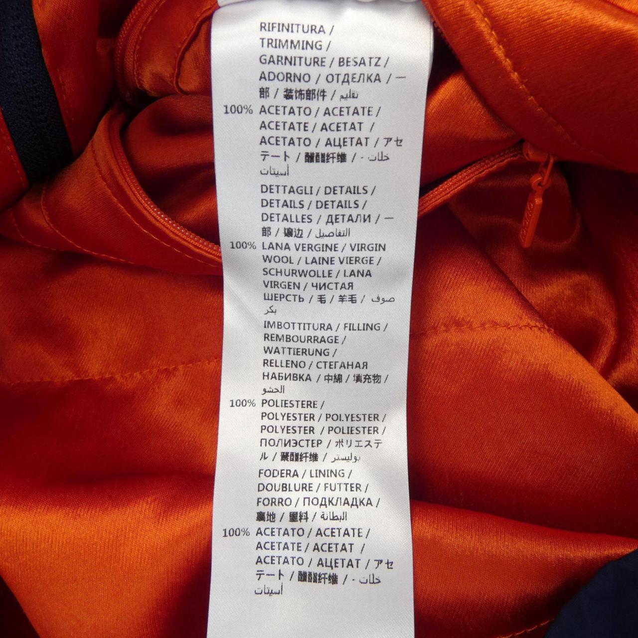 Gucci Jacket