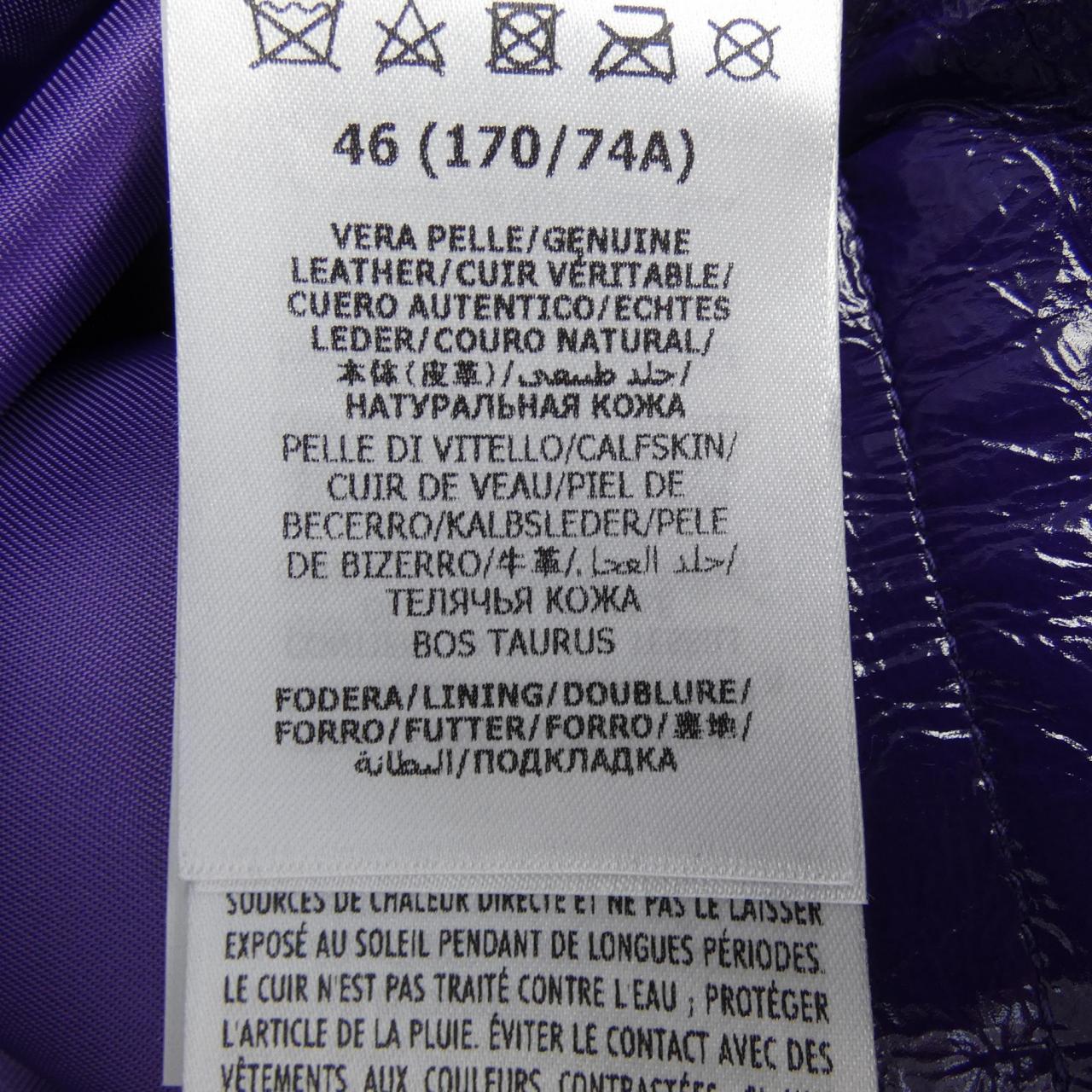 Gucci 724051 XNATC Leather Pants