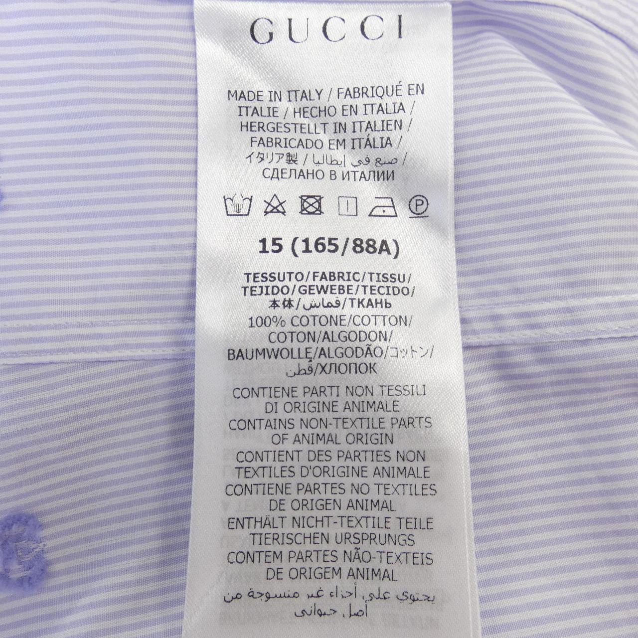 Gucci Shirt Stripe Shirt