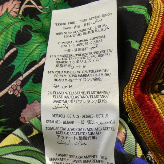 Gucci Silk Pants