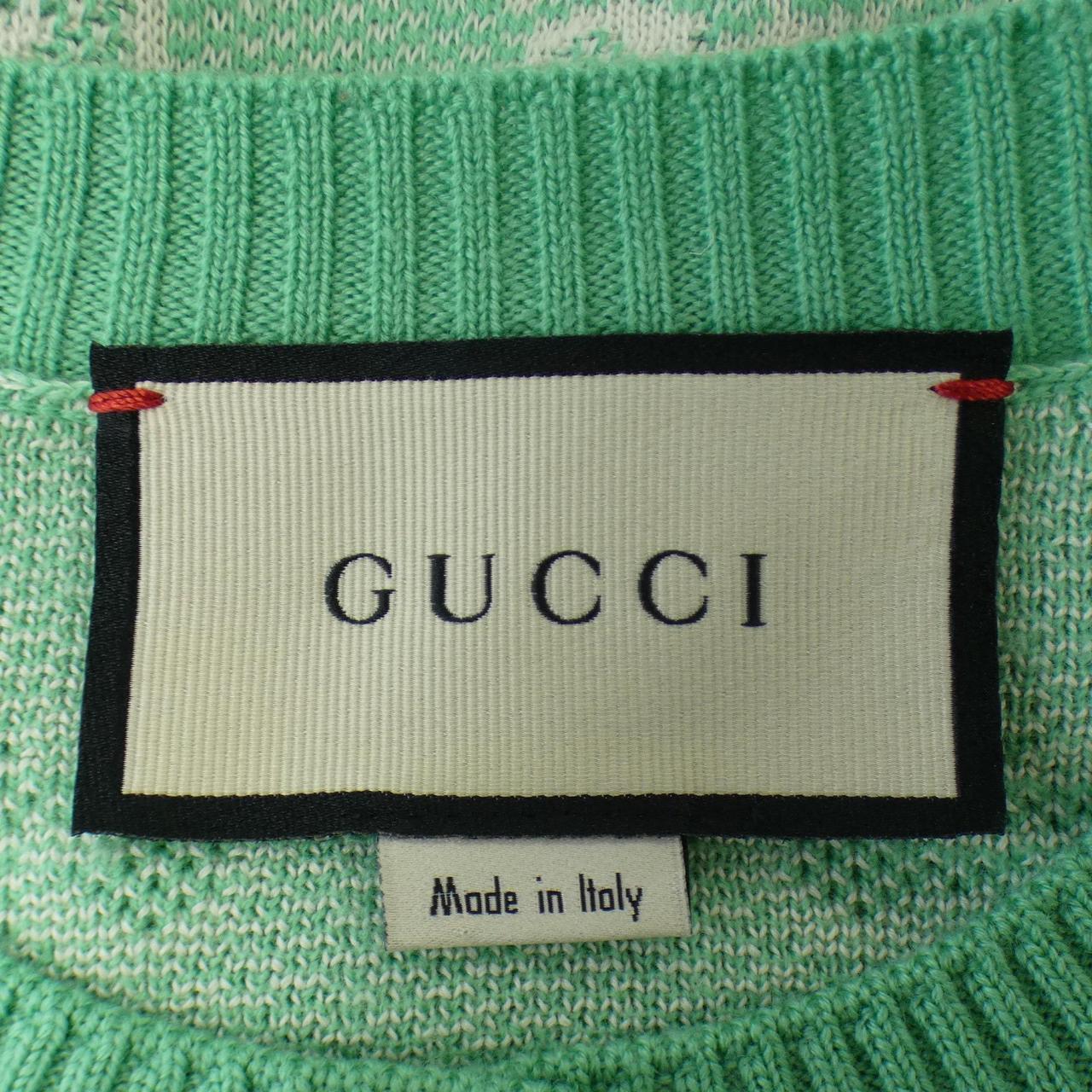 Gucci 629452 XKBHQ Wool Cardigan