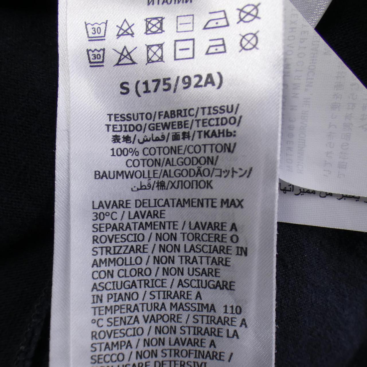 Gucci T-shirt