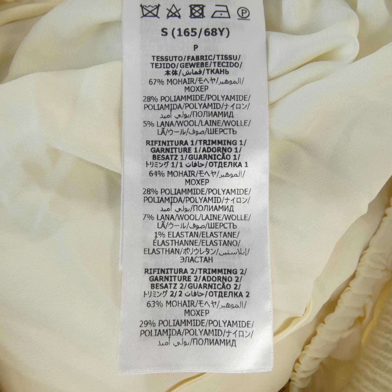 Gucci 721504 XKCMO Pants