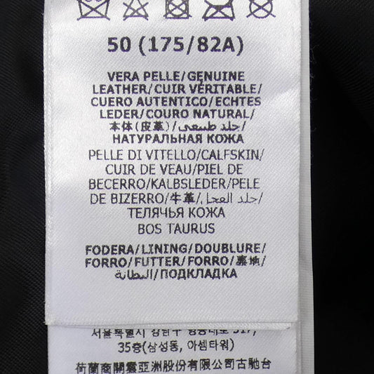 Gucci Pants