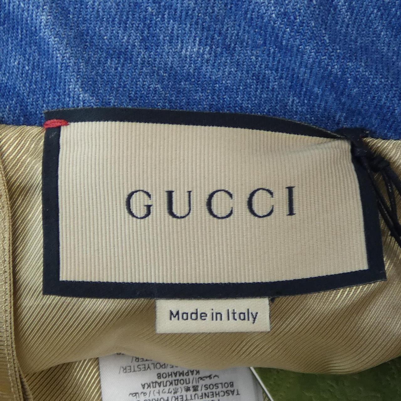 Gucci Skirt Skirt