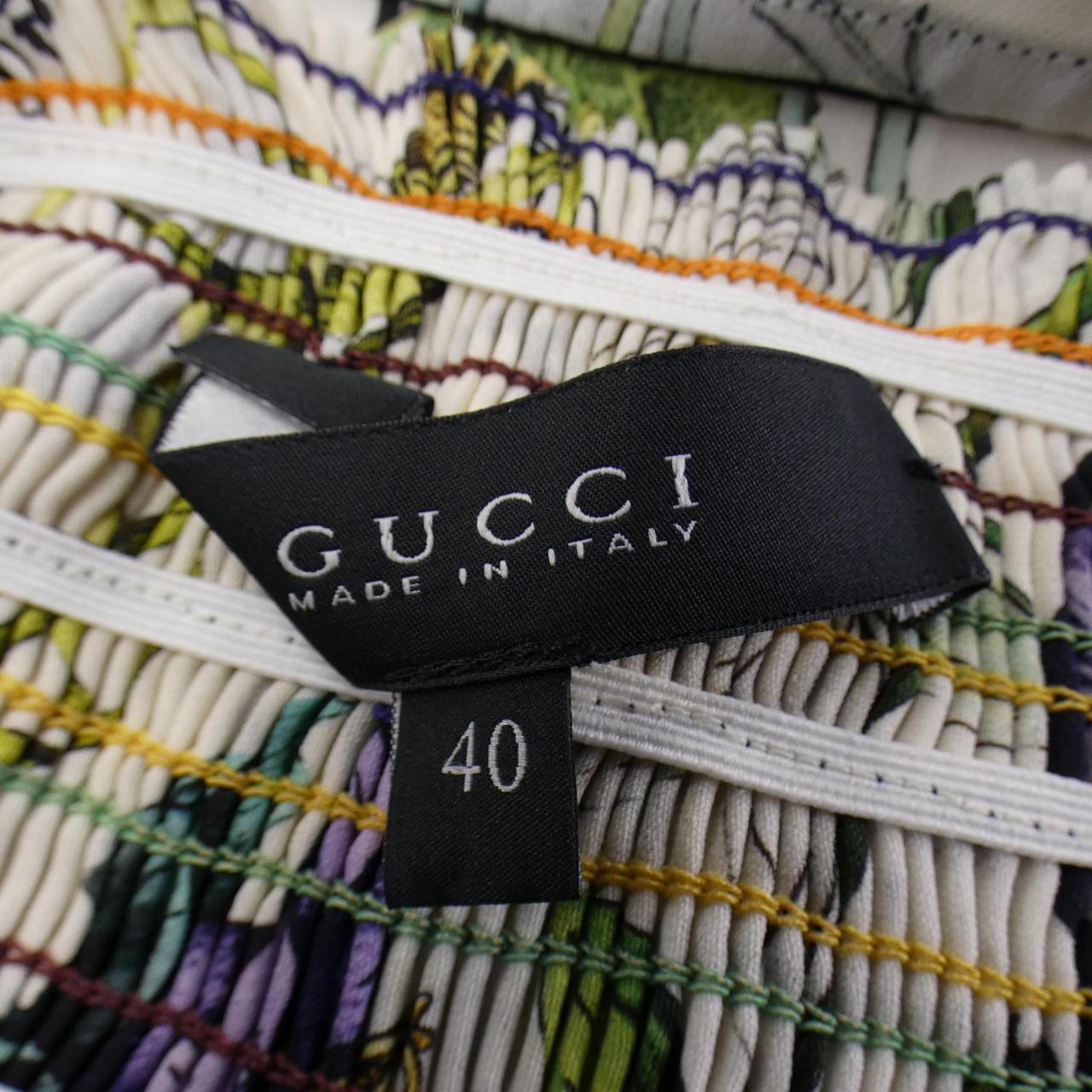 Gucci Silk Skirt