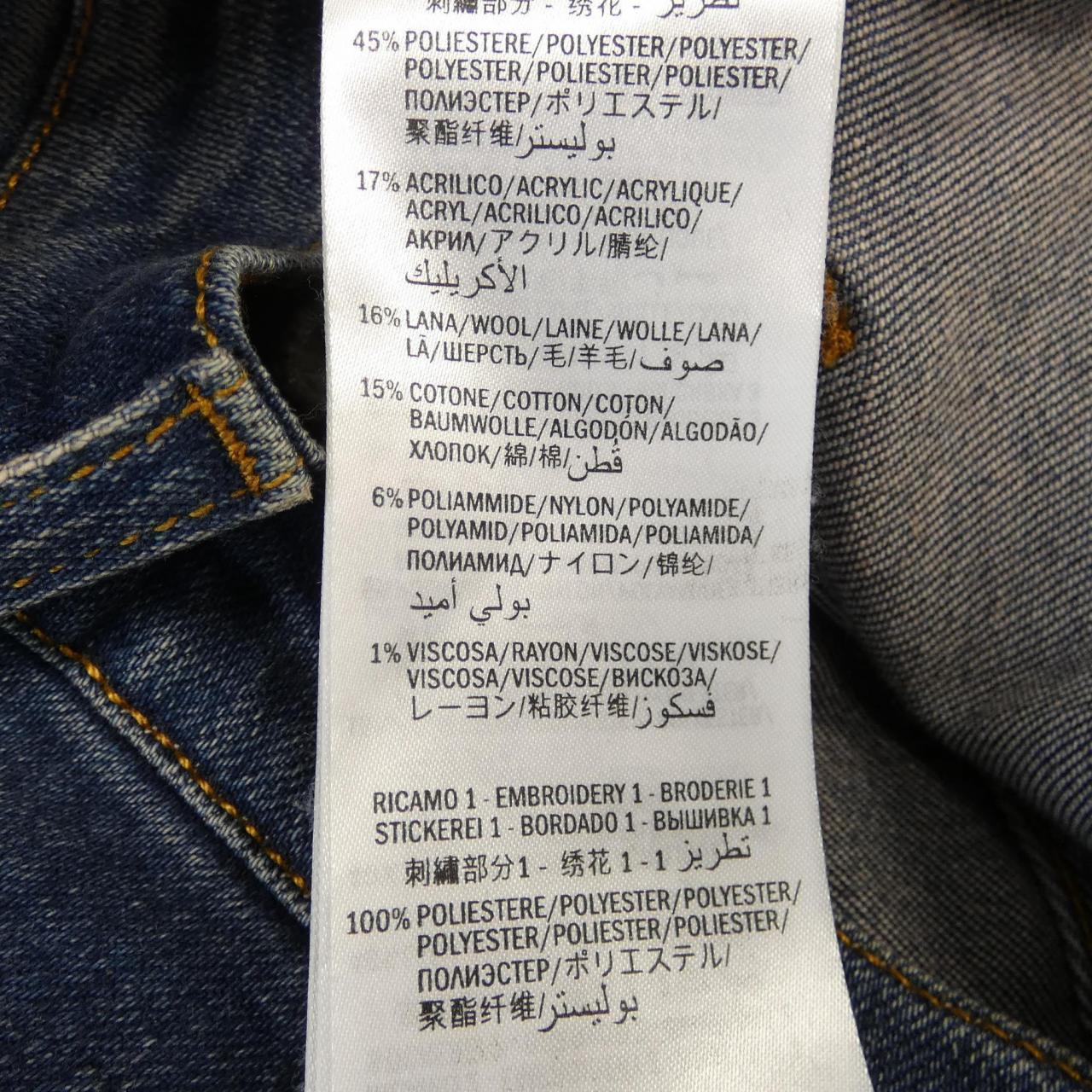 Gucci 502797-XDATK Jeans