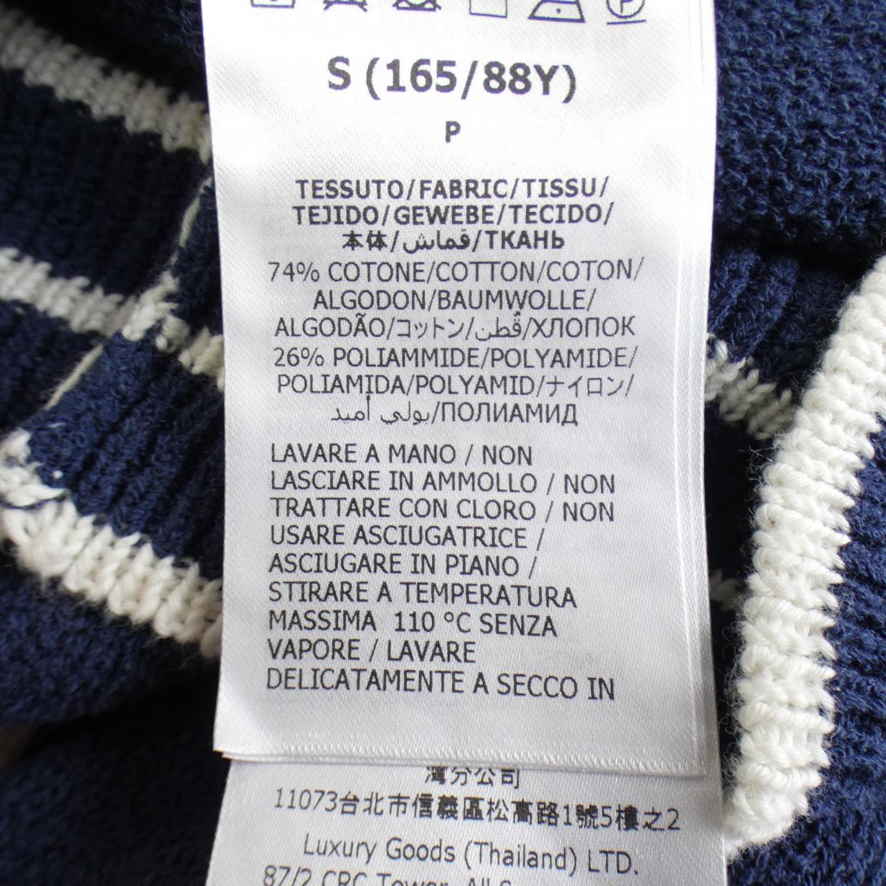 Gucci 753914 XKCAN Knit