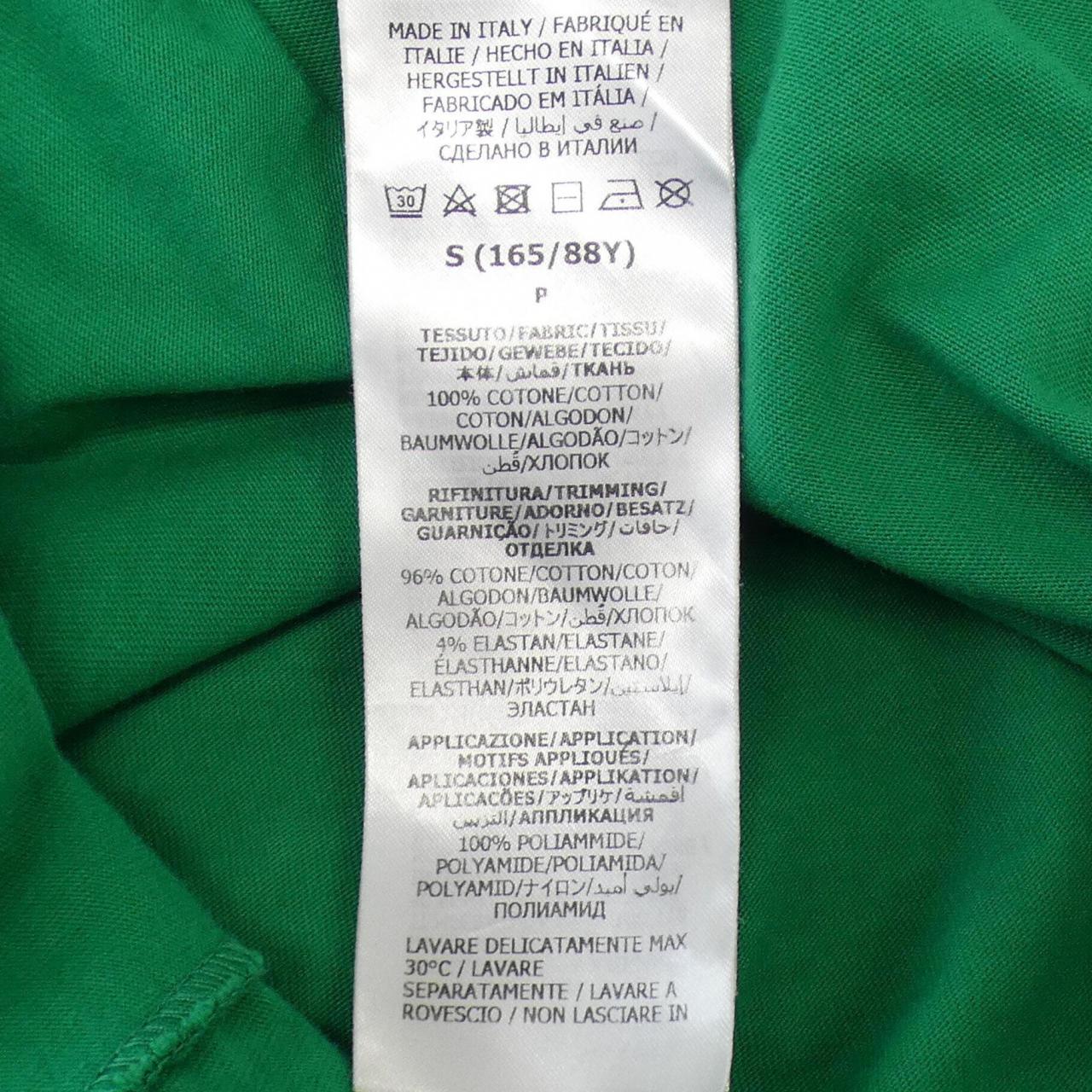 Gucci T-shirt