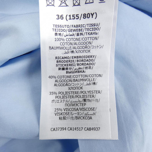 Gucci 641233 ZAFWO Shirt