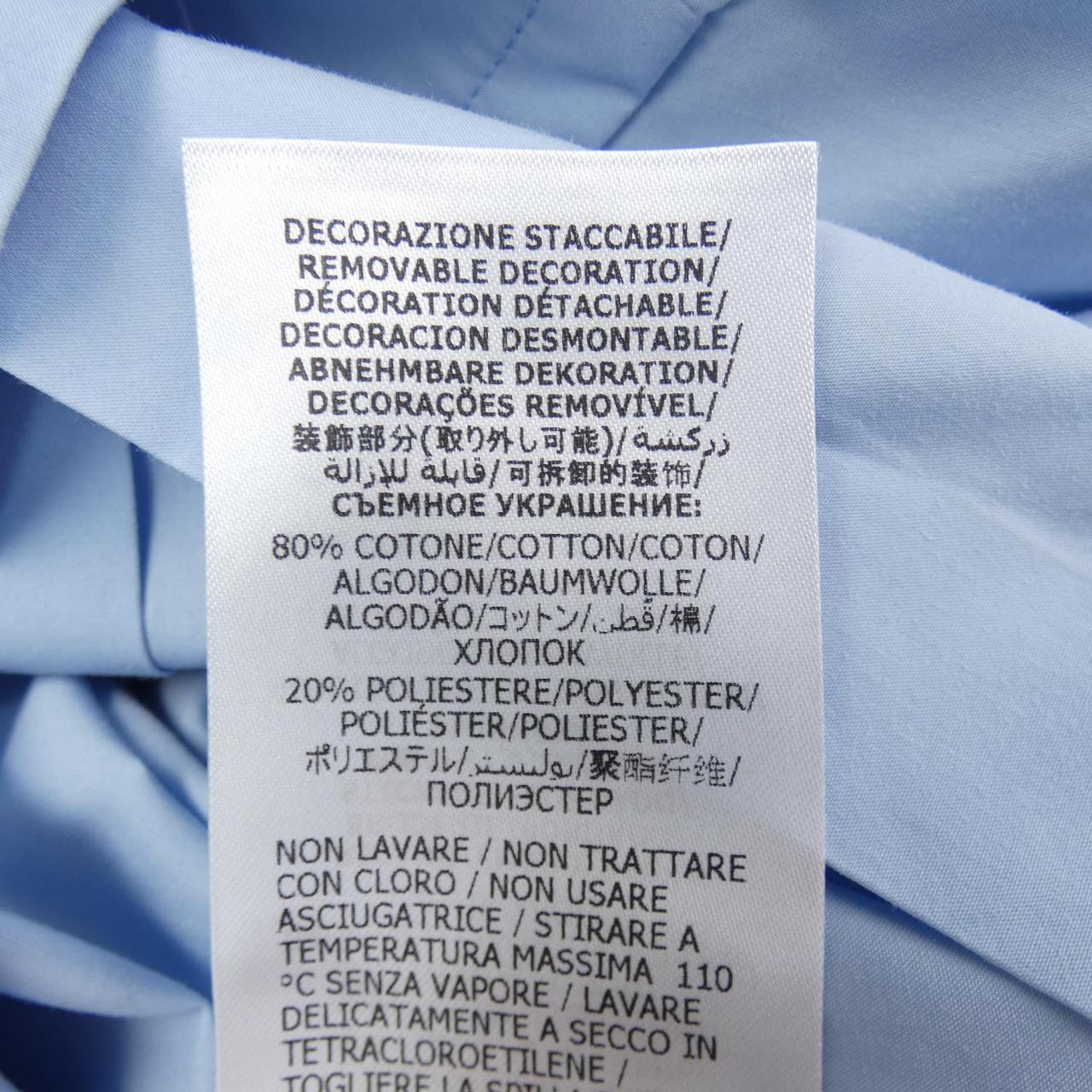 Gucci 641233 ZAFWO Shirt