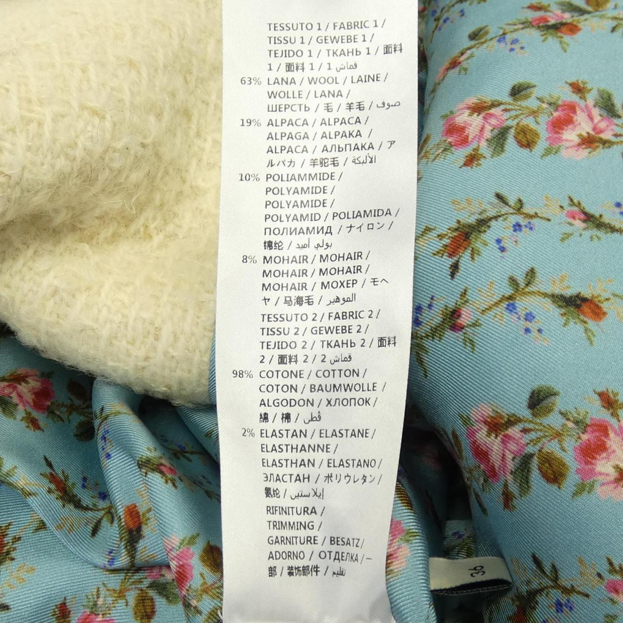 Gucci 493577 ZJM11 Wool Coat