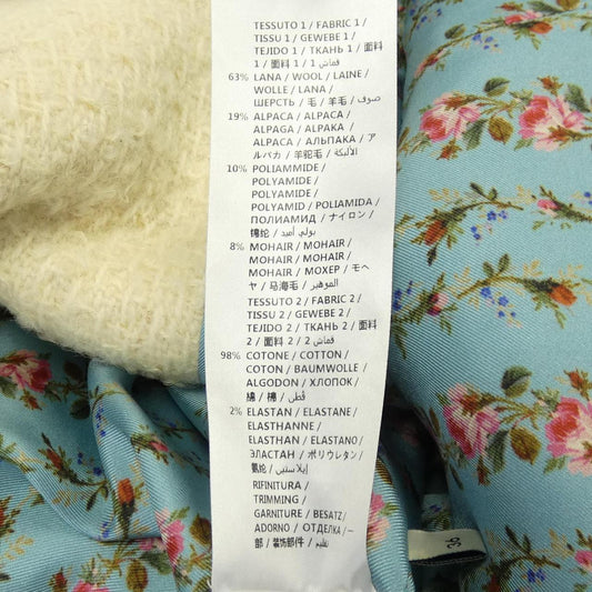 Gucci 493577 ZJM11 Wool Coat