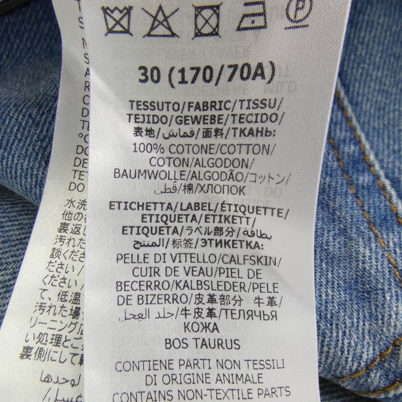 Gucci Jeans