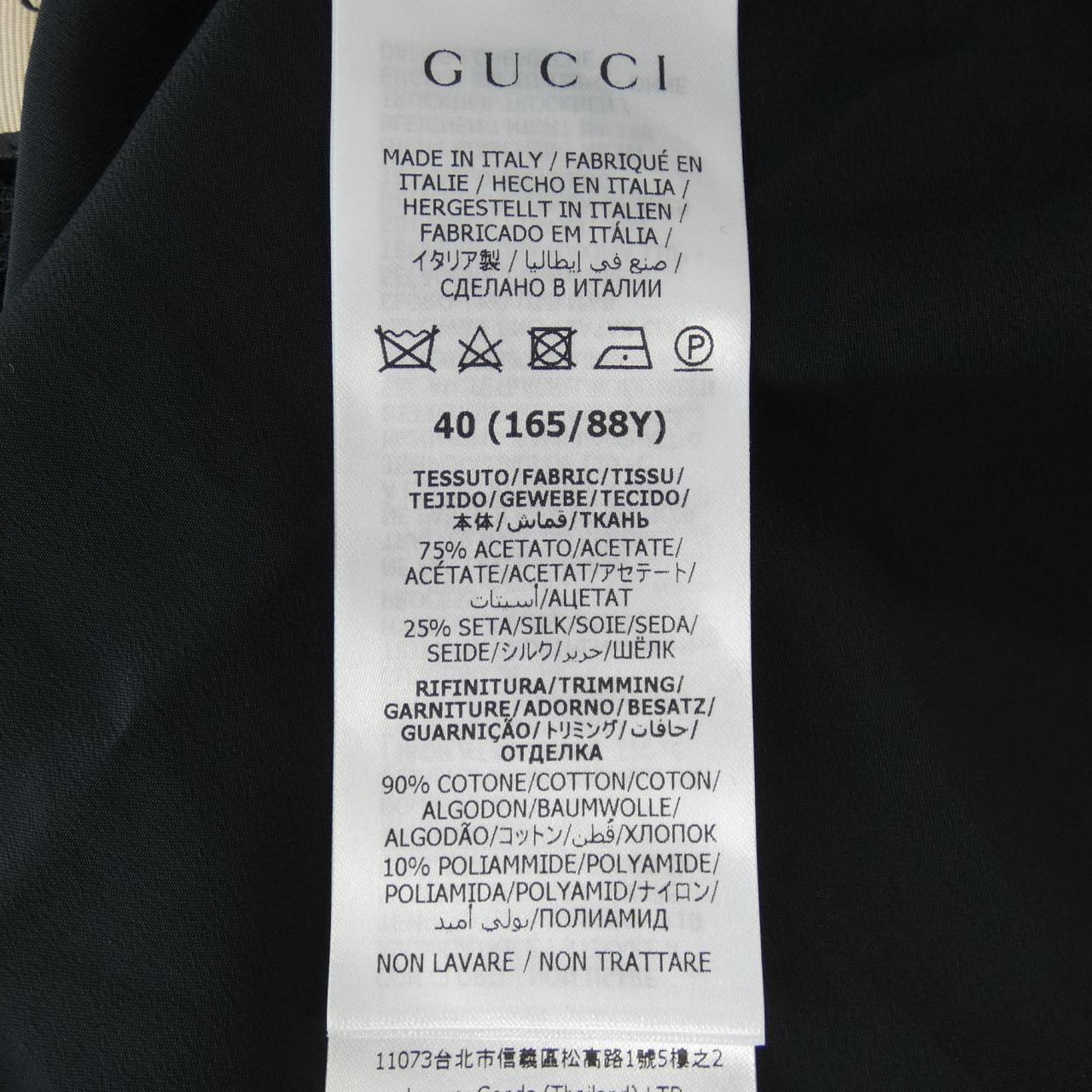 Gucci Shirt