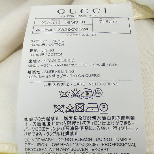 Gucci 463543 Z329C Jacket
