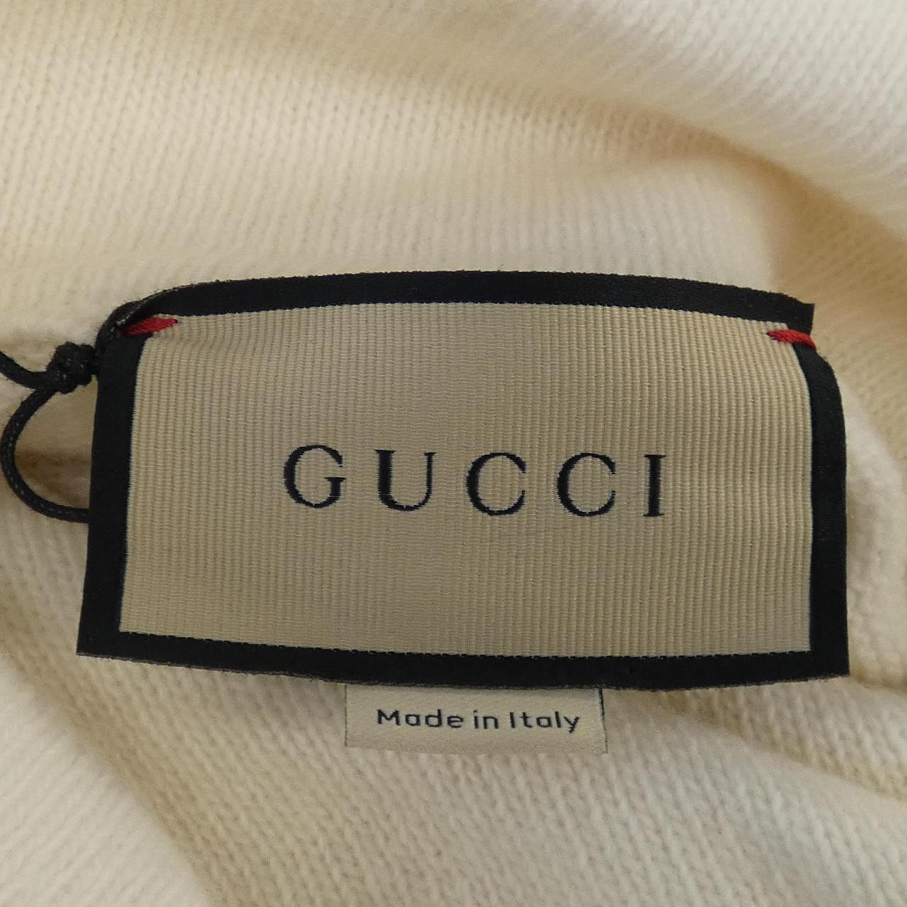 Gucci 727042 XKCY1 Cashmere Blend Dress