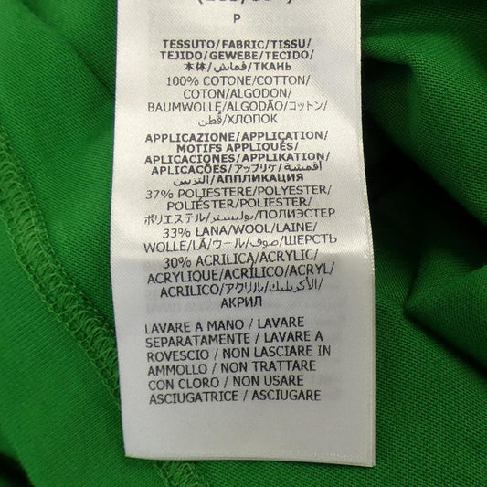 Gucci T-shirt