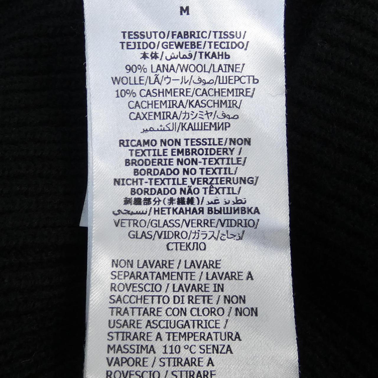 Gucci 731132 XKC1E Cashmere Blend Knit