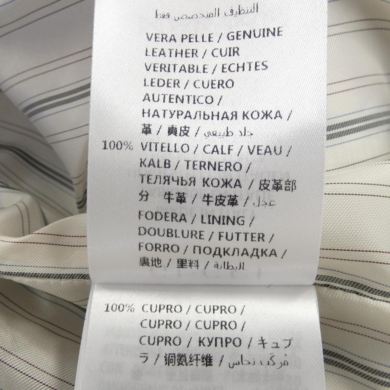 Gucci 545378 XN693 Calf Pants