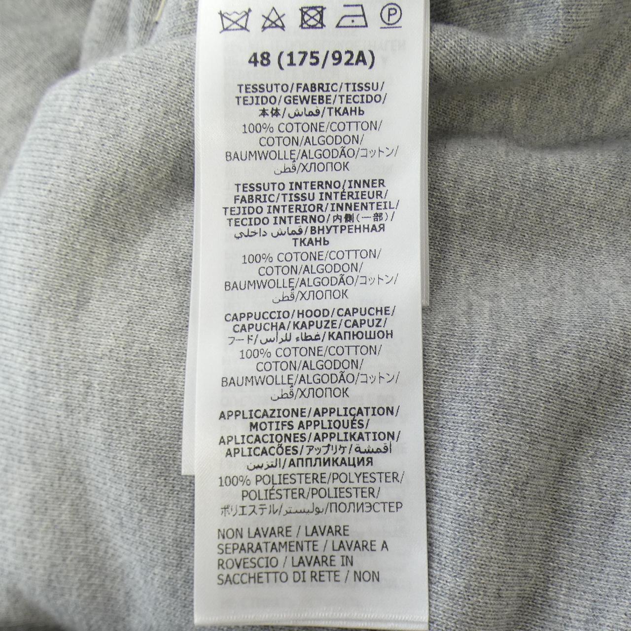 Gucci Vest
