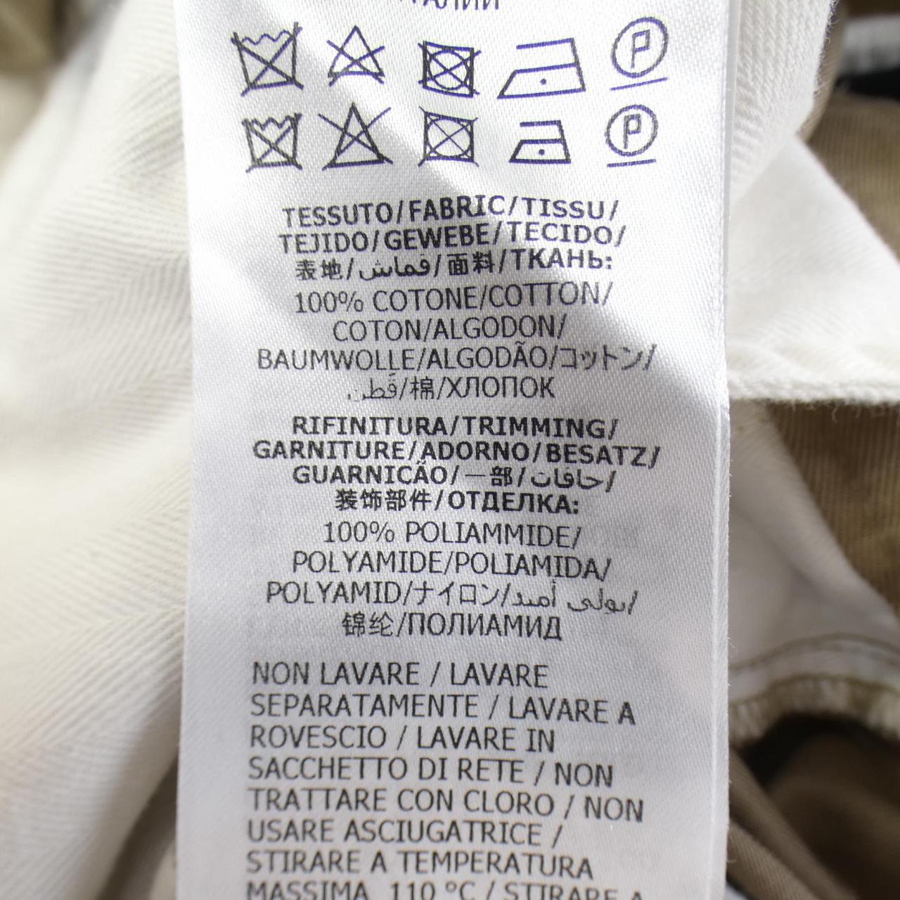 Gucci 604187 XDA1R Pants