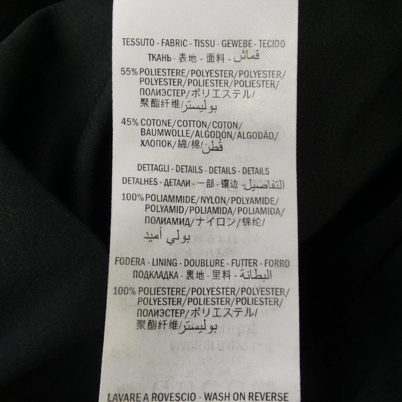 Gucci 575734-XJBA5 Blouson