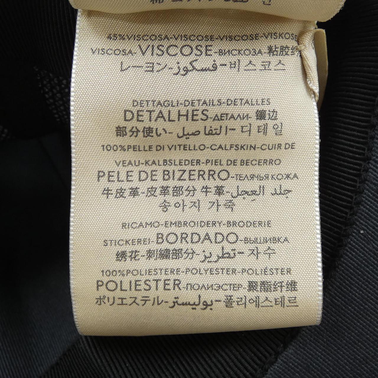 Gucci 701324 4HAOY Cap