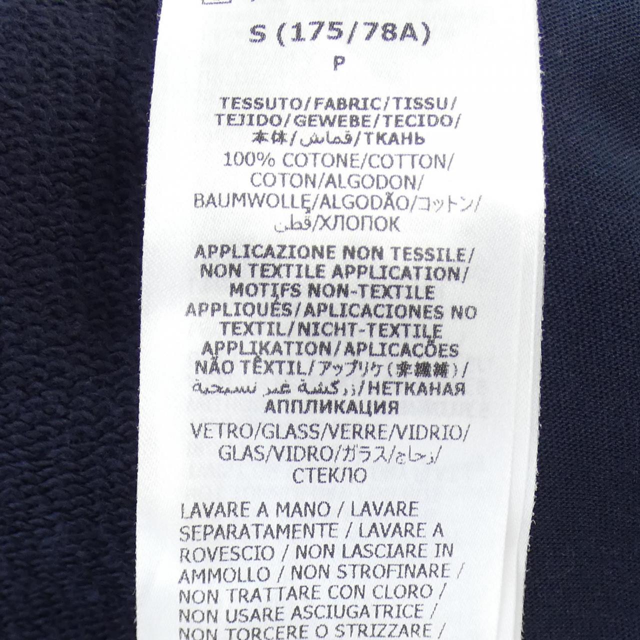 Gucci 693049 XJFY8 Shorts