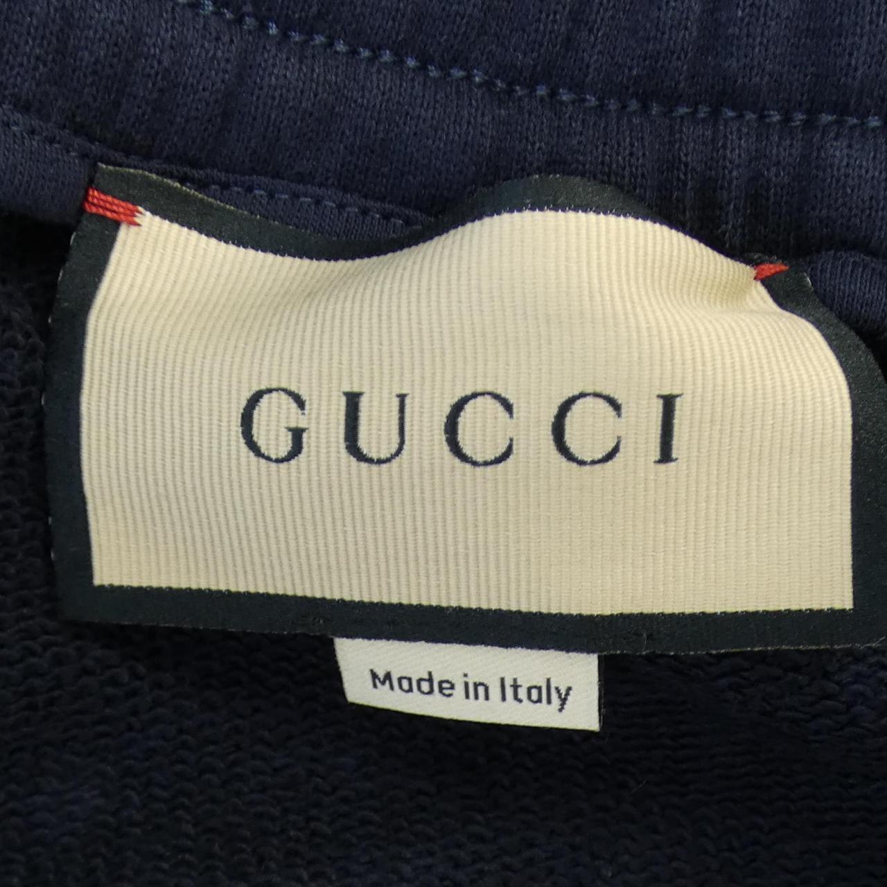 Gucci 693049 XJFY8 Shorts