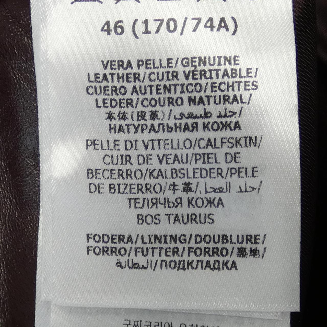Gucci 713493 XNATN Calf Pants