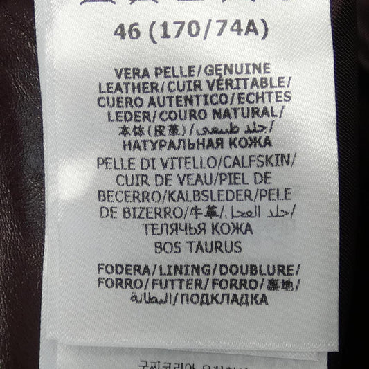 Gucci 713493 XNATN Calf Pants