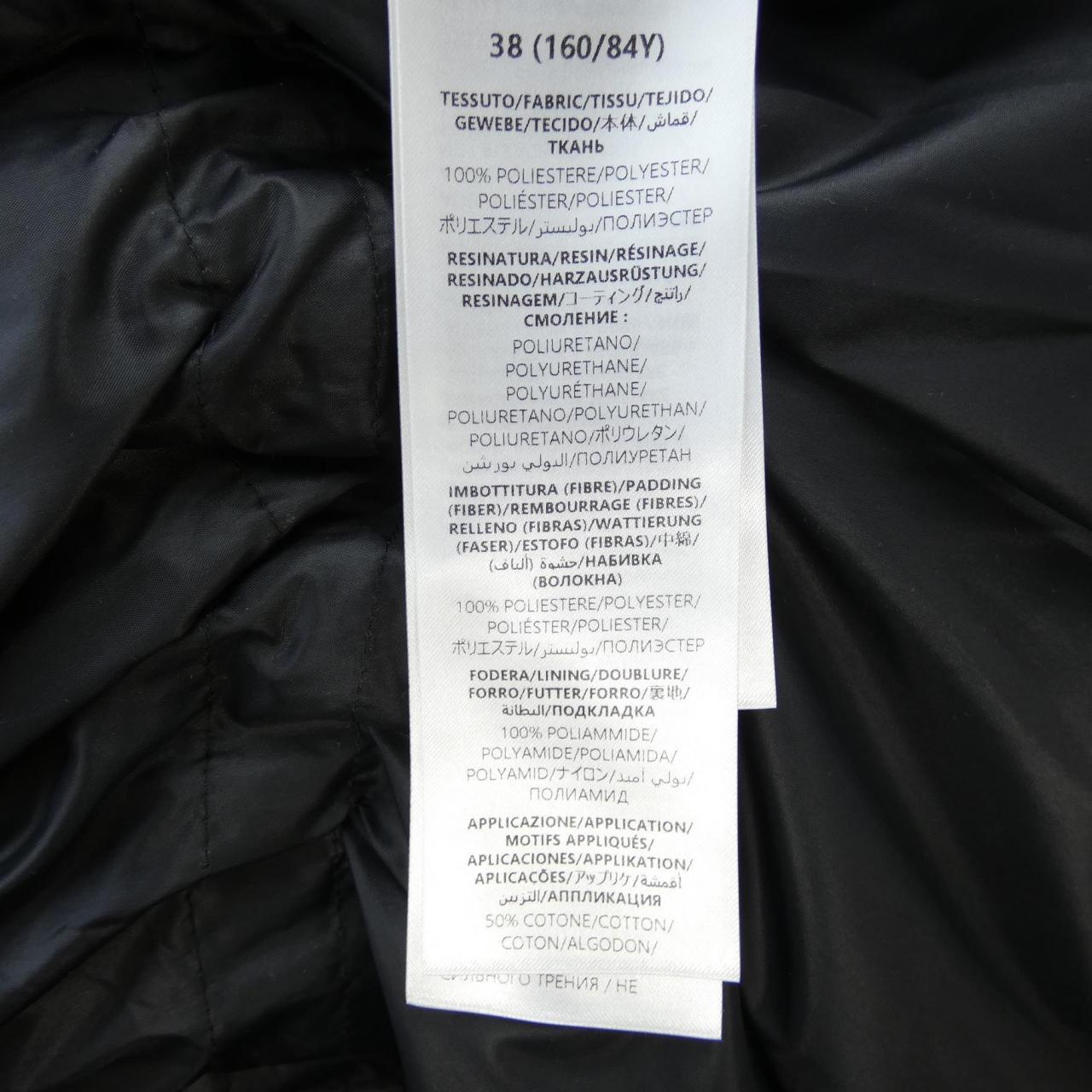 Gucci 771717 ZAPKY Coat
