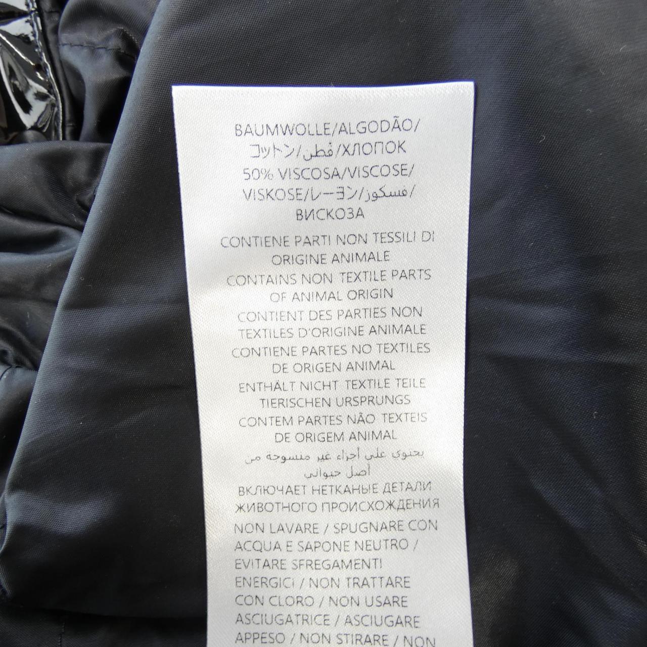 Gucci 771717 ZAPKY Coat