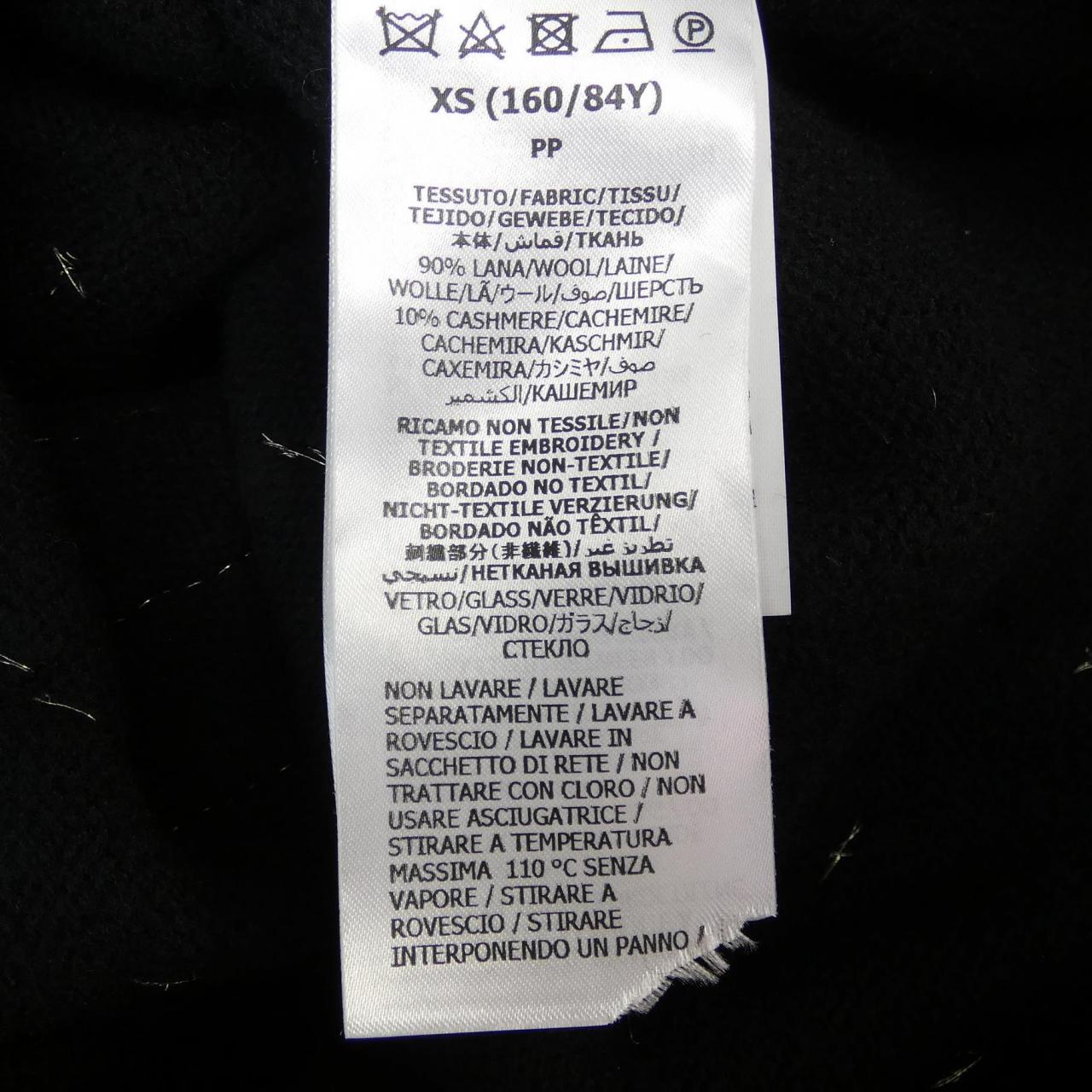Gucci 731132 XKC1E Cashmere Blend Knit