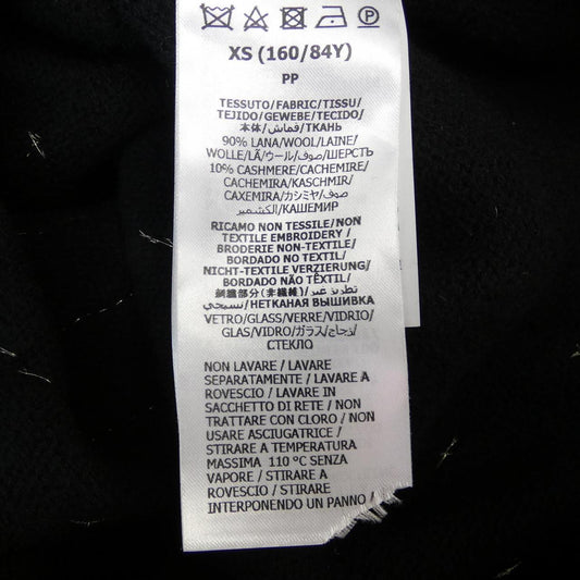 Gucci 731132 XKC1E Cashmere Blend Knit